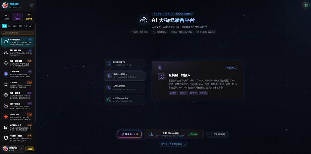 电商生图案例